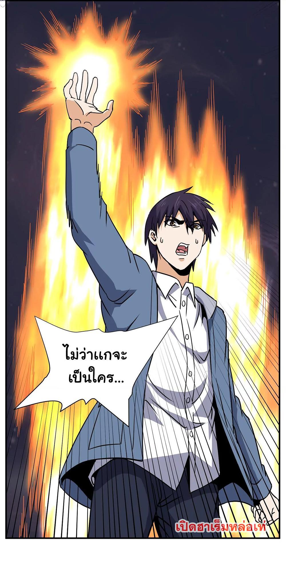 RUIE93 (5)