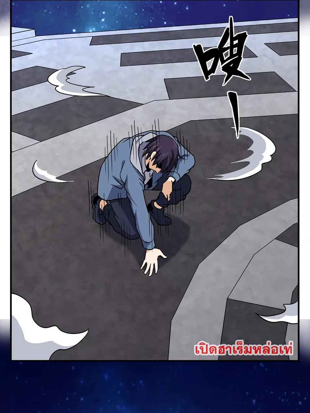 RUIE93 (9)