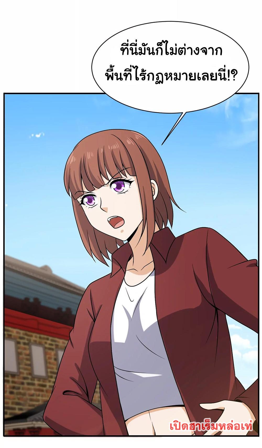RUIE95 (12)
