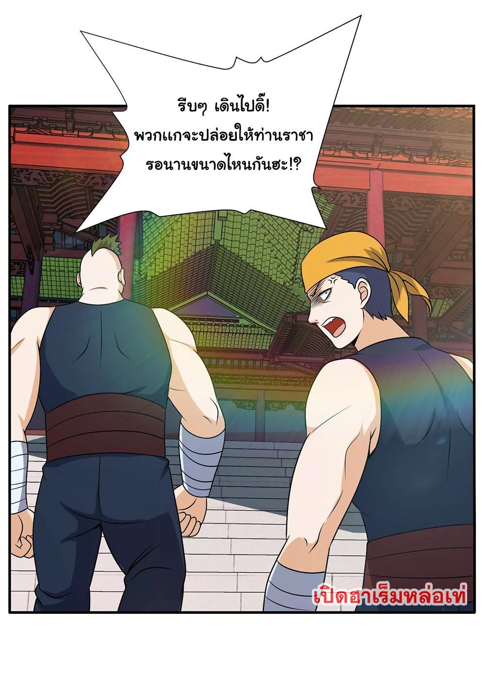 RUIE95 (13)