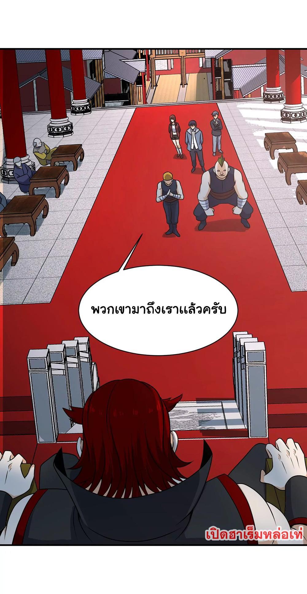 RUIE95 (15)