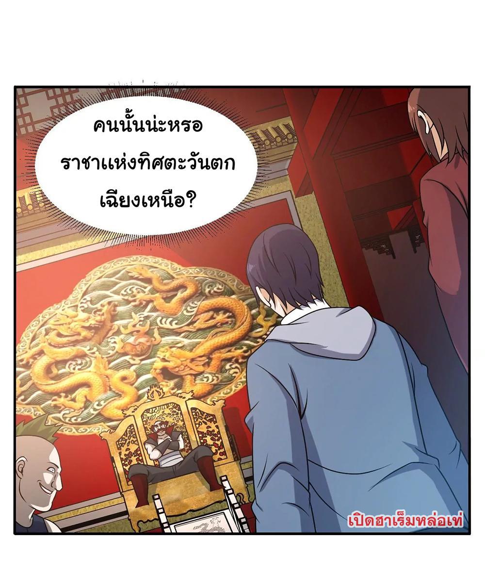 RUIE95 (17)