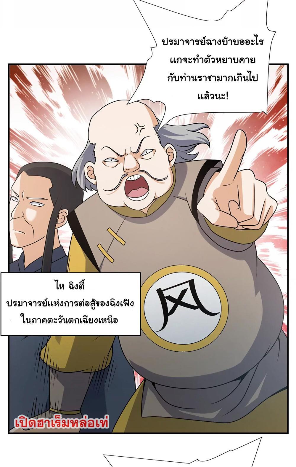 RUIE95 (19)