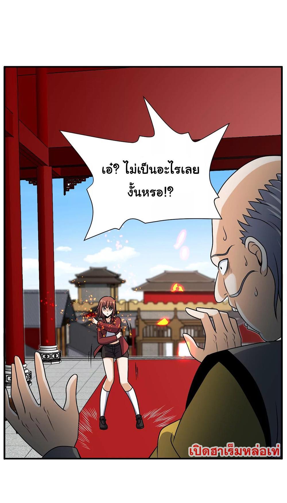 RUIE95 (25)