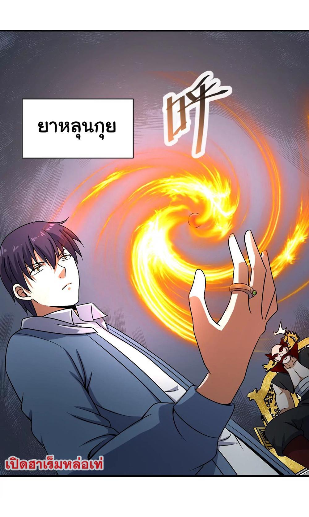RUIE95 (26)