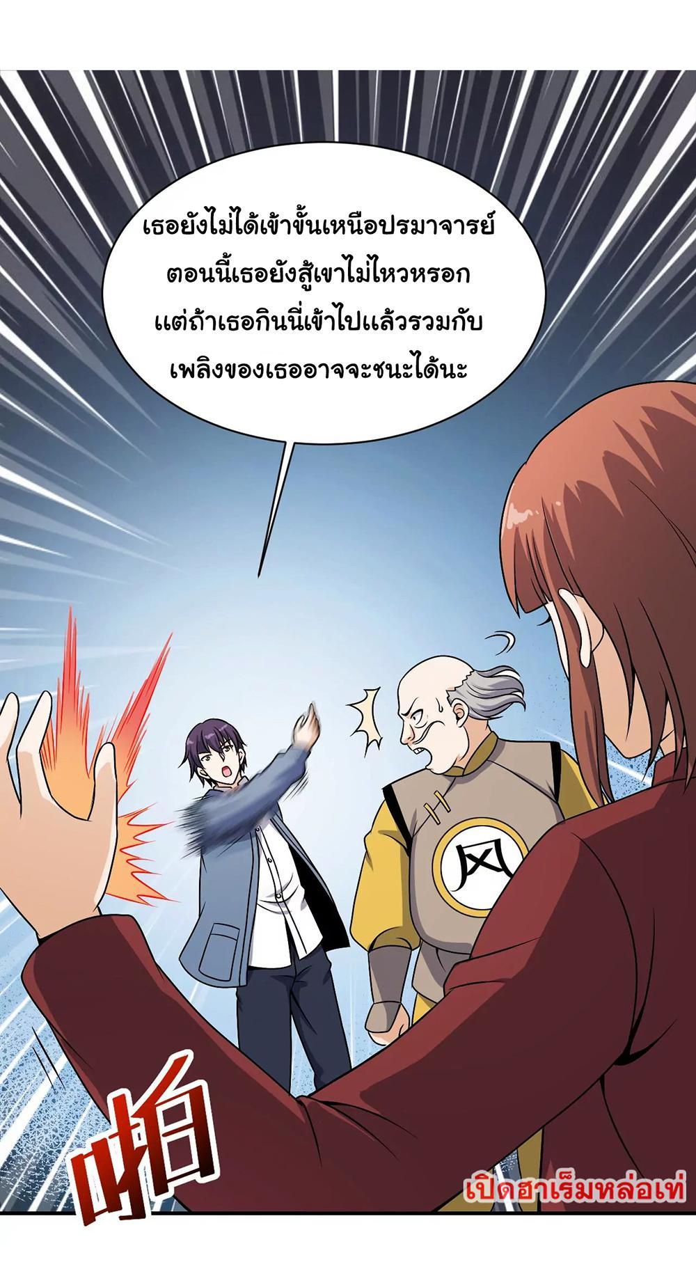 RUIE95 (28)