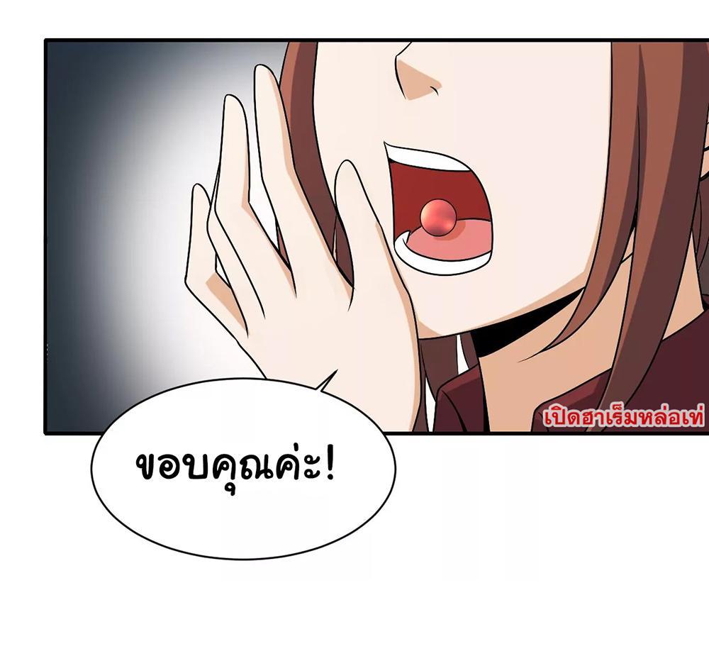 RUIE95 (29)