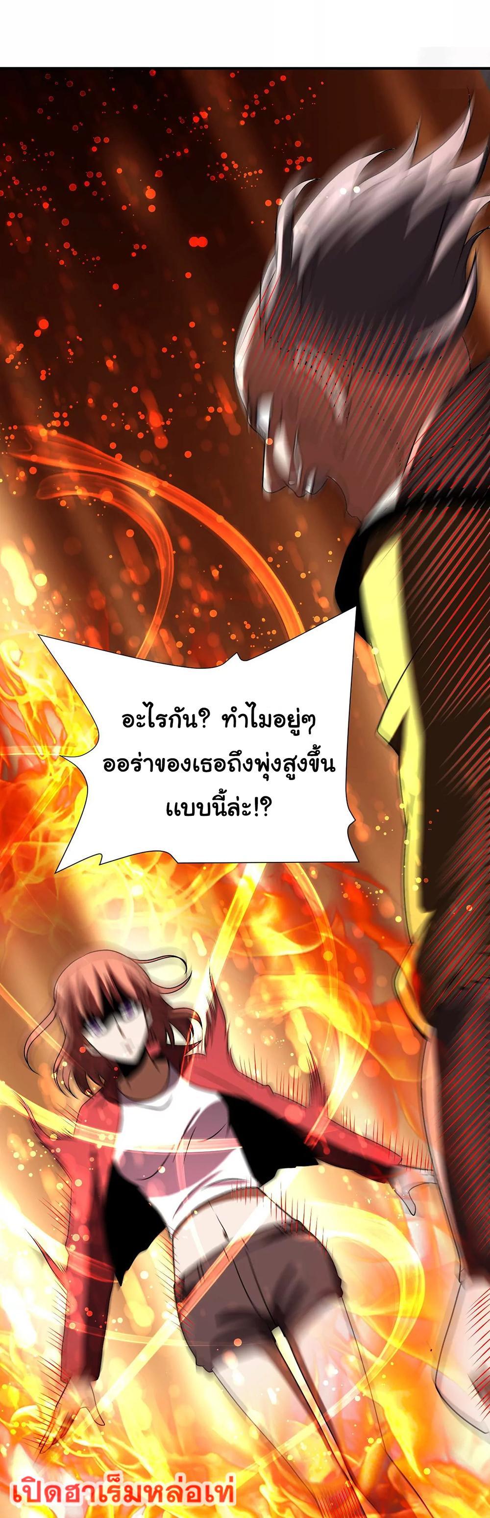 RUIE95 (31)