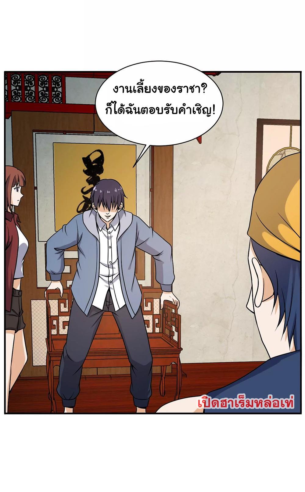 RUIE95 (5)