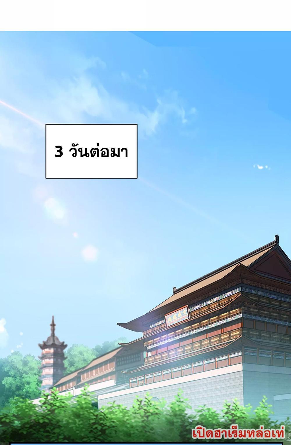 RUIE95 (7)