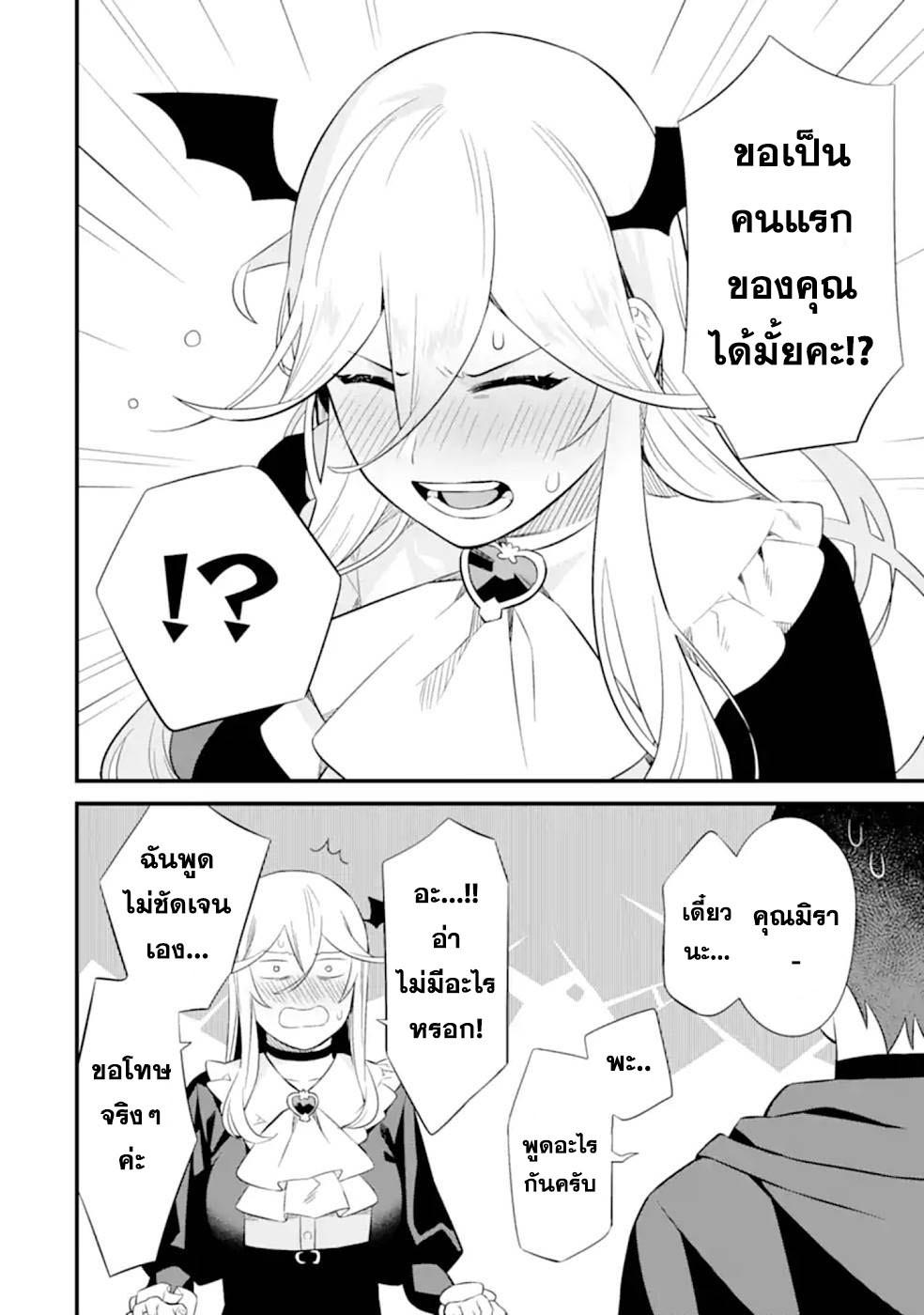 046