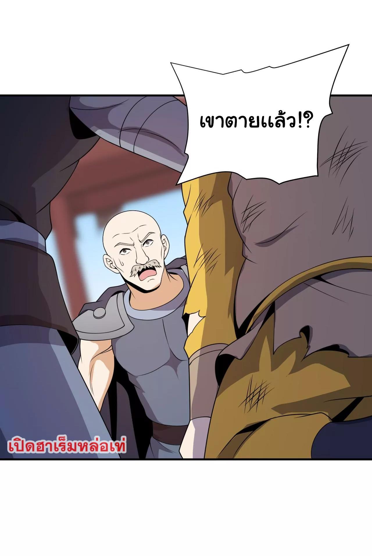 RUIE96 (11)