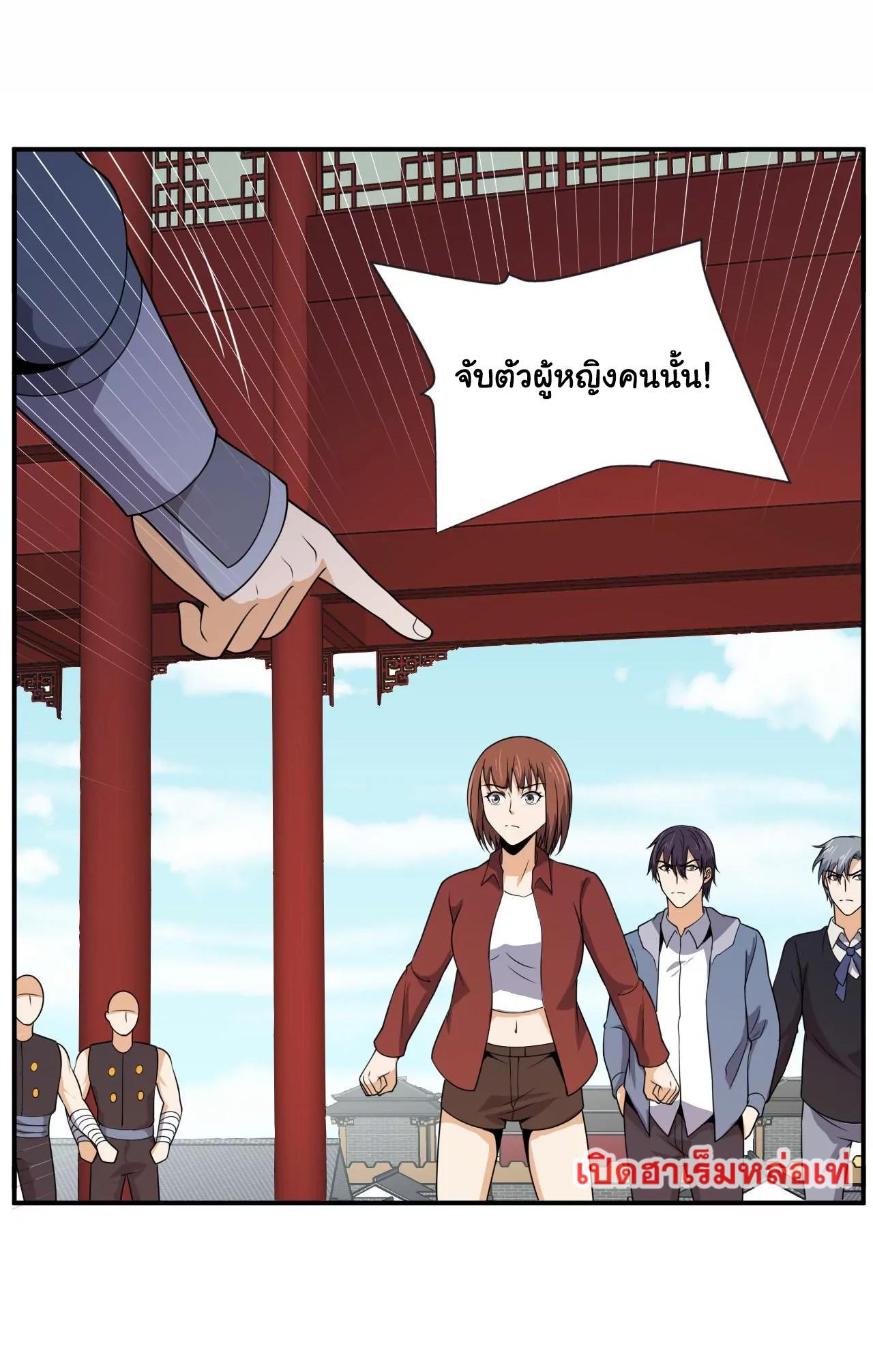 RUIE96 (12)