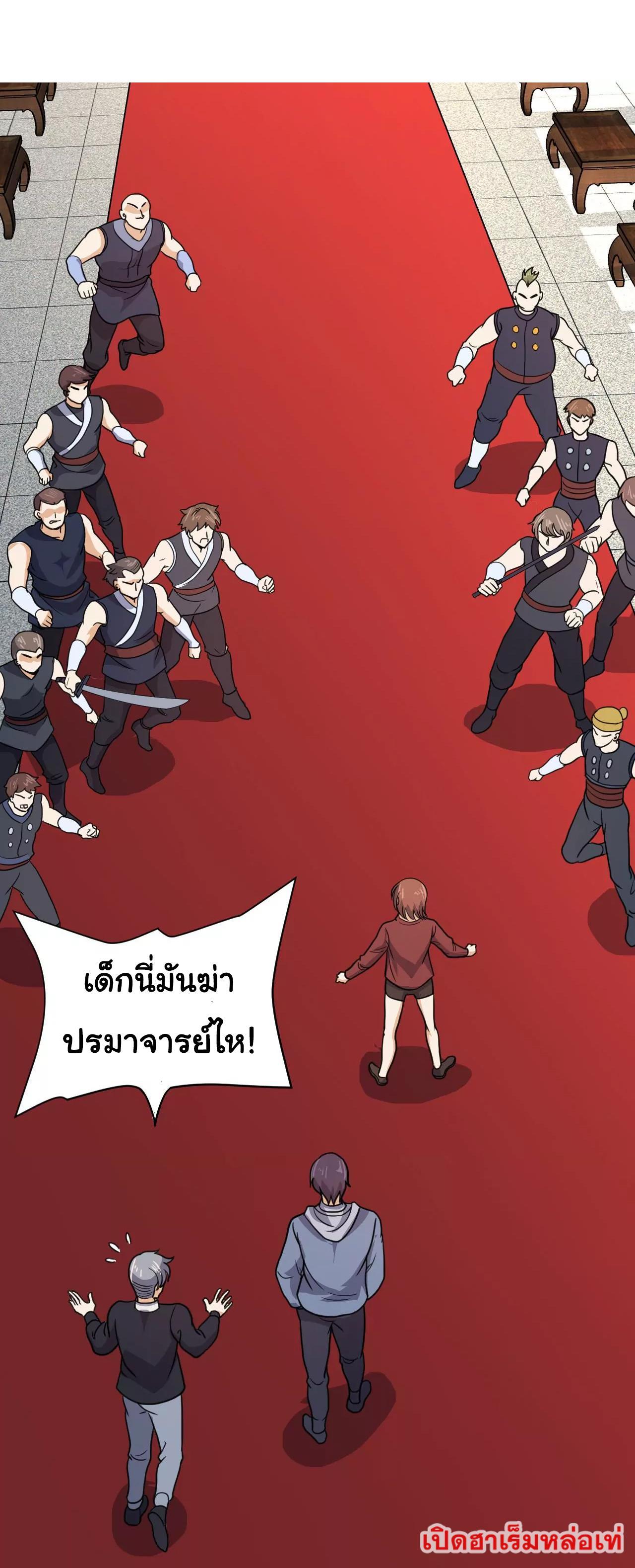 RUIE96 (13)