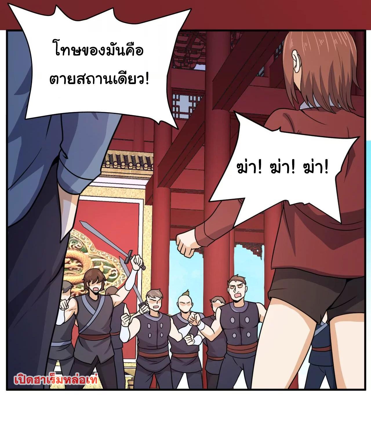 RUIE96 (14)