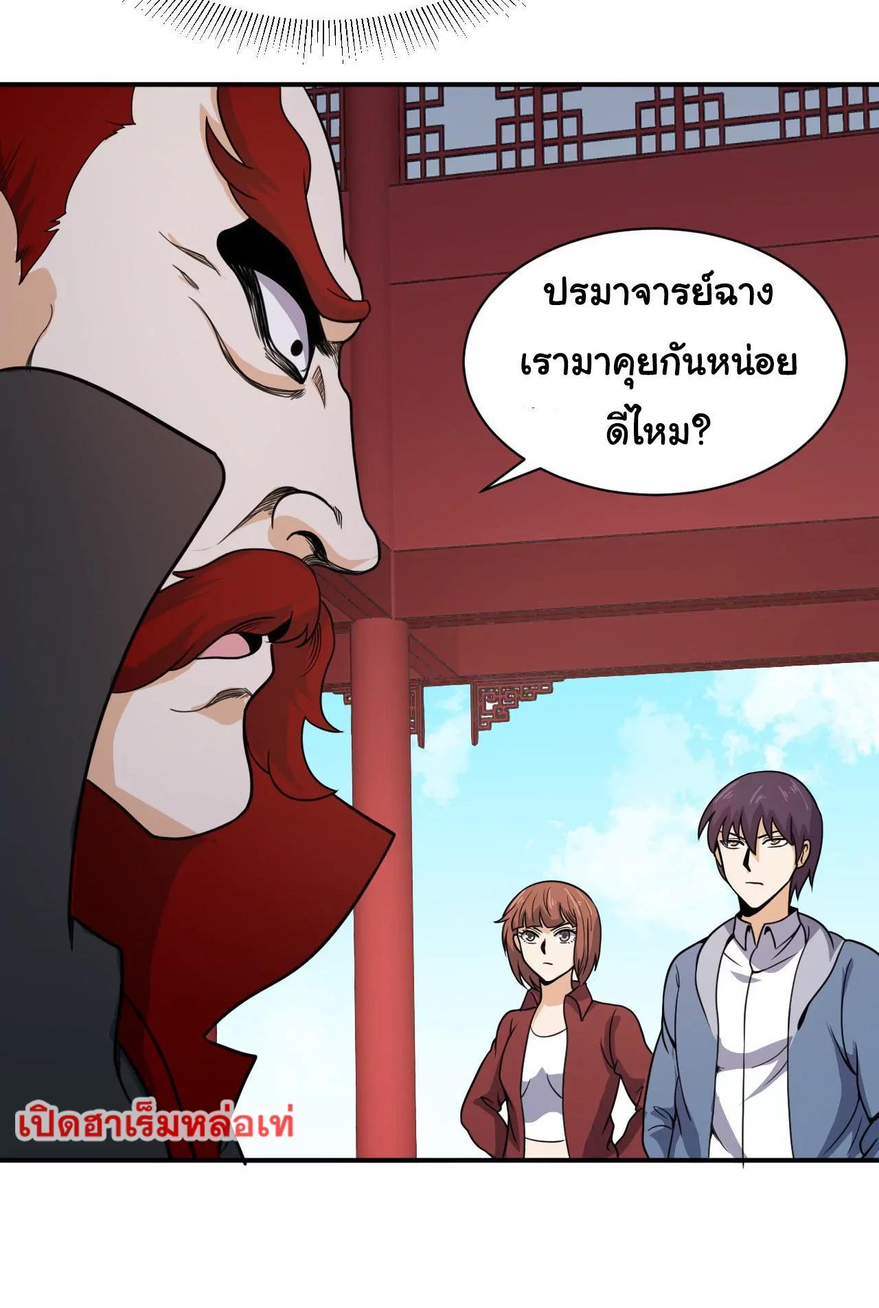 RUIE96 (17)