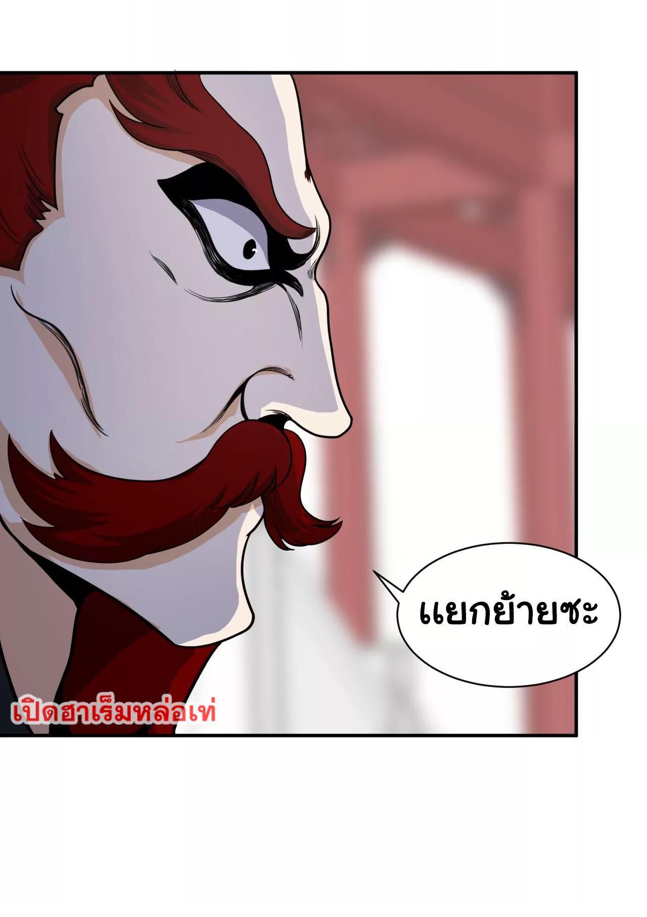 RUIE96 (19)