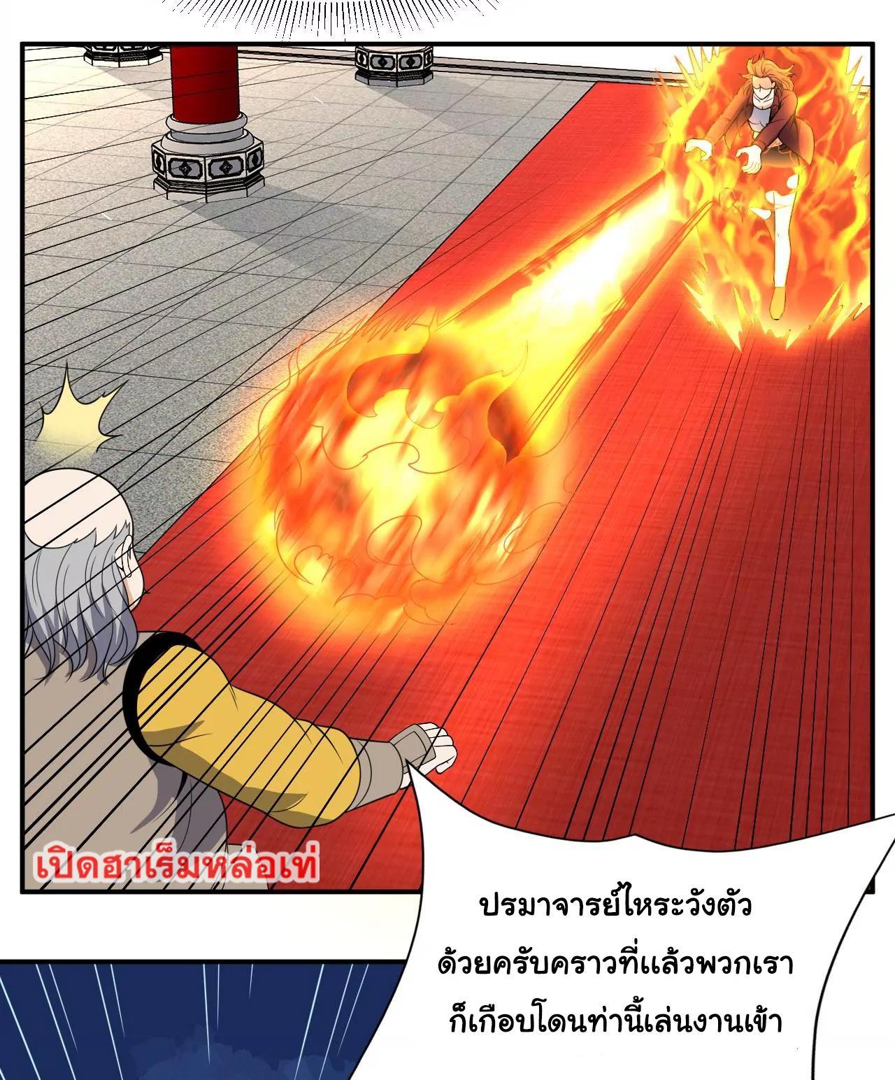 RUIE96 (2)