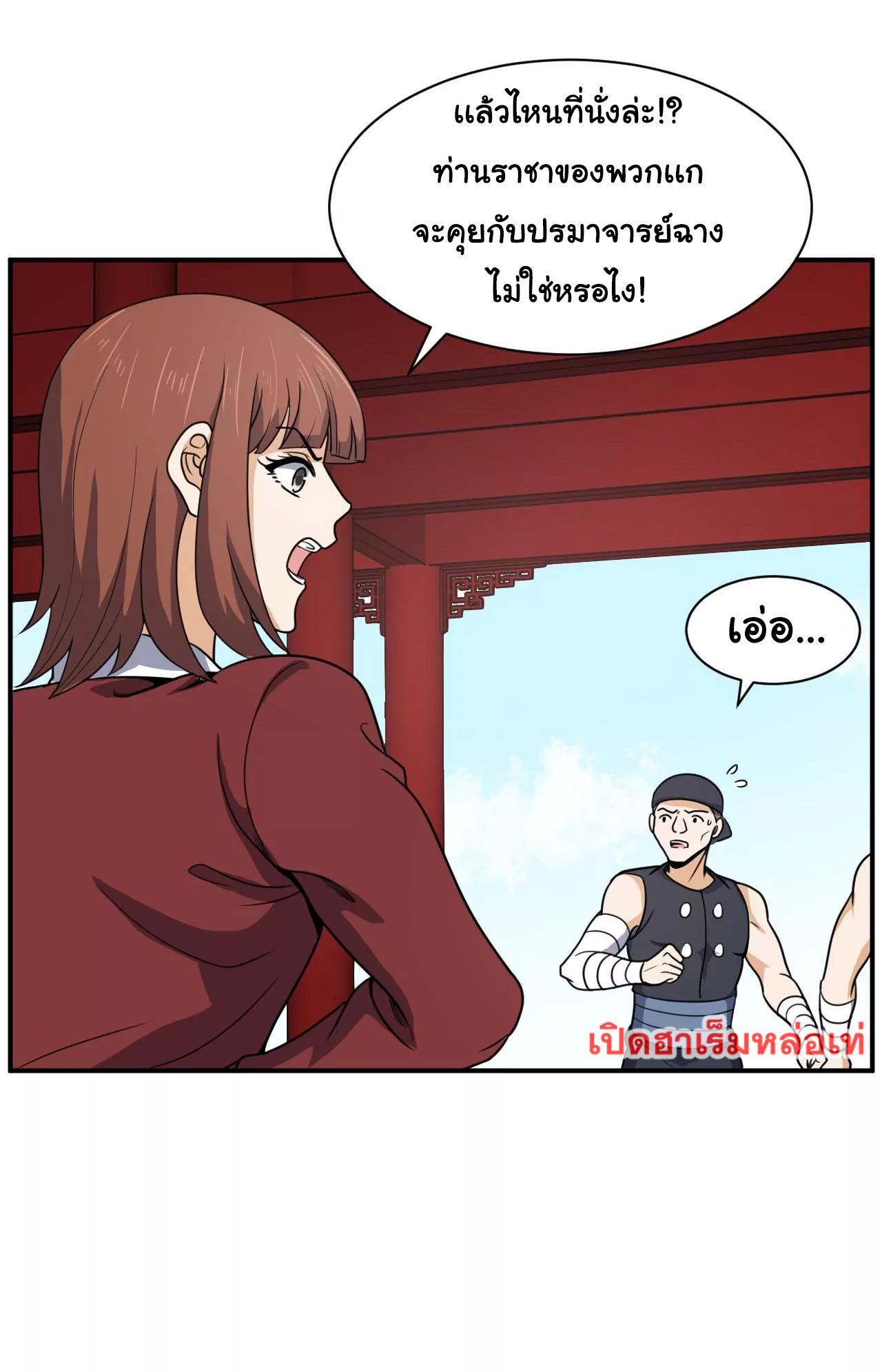 RUIE96 (21)