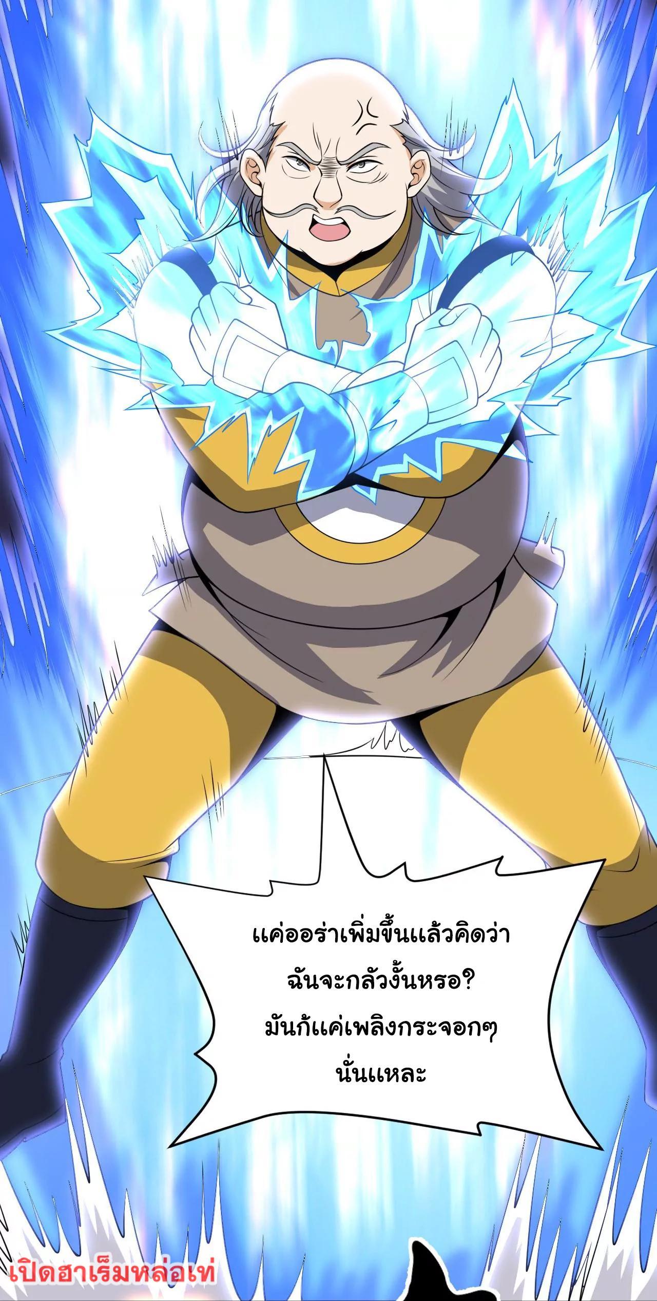 RUIE96 (4)