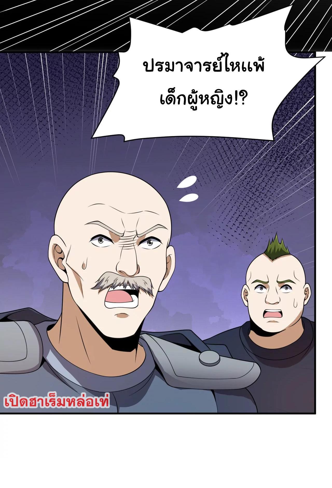 RUIE96 (9)