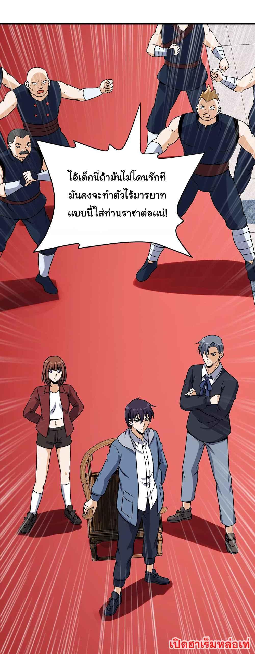 RUIE97 (1)