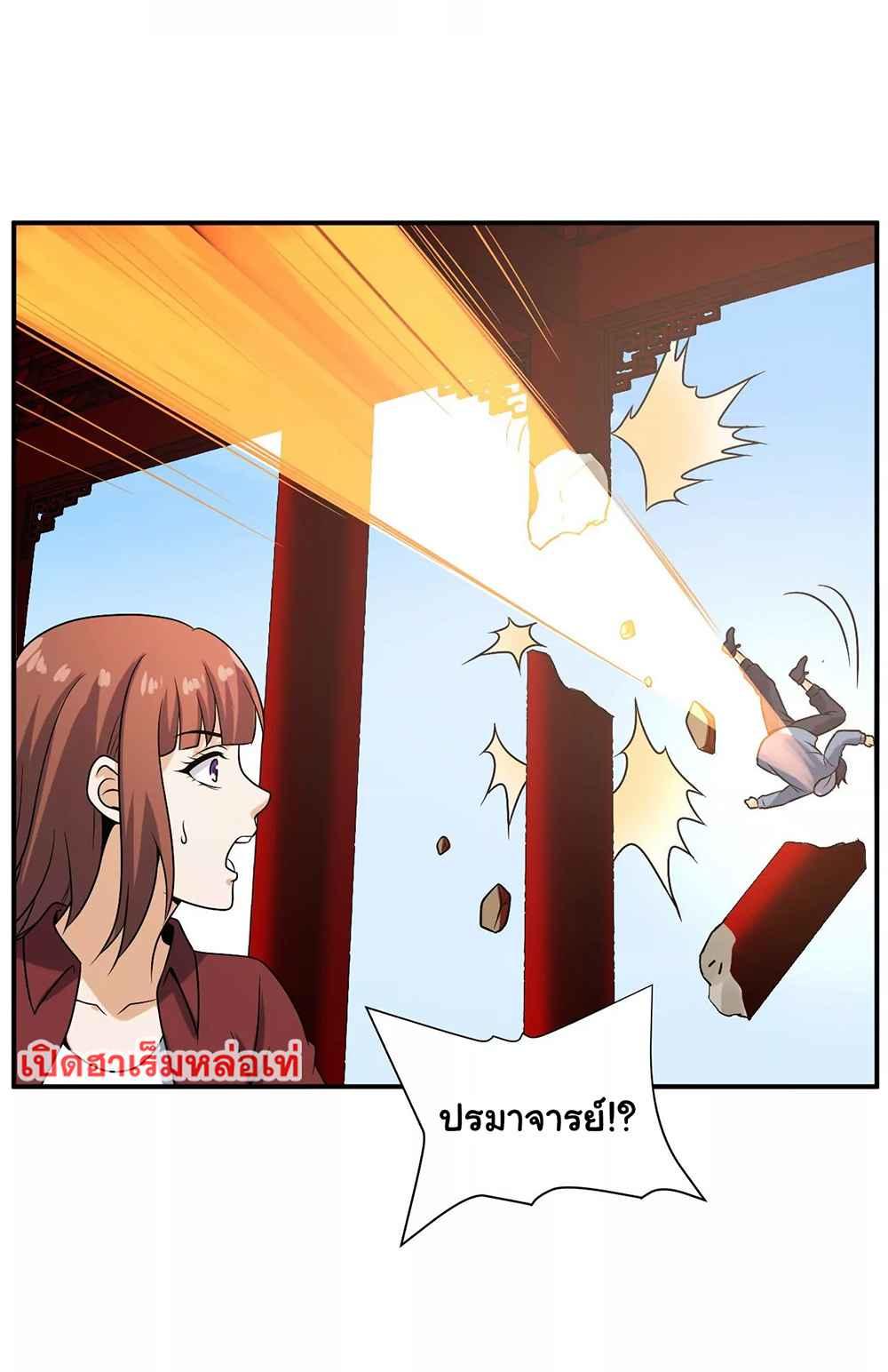 RUIE97 (14)