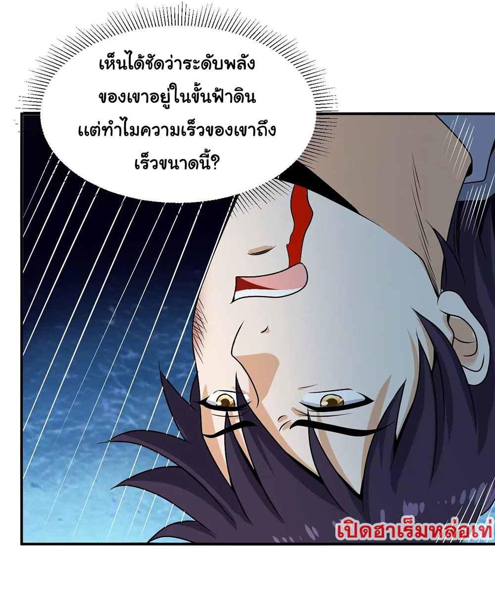 RUIE97 (17)