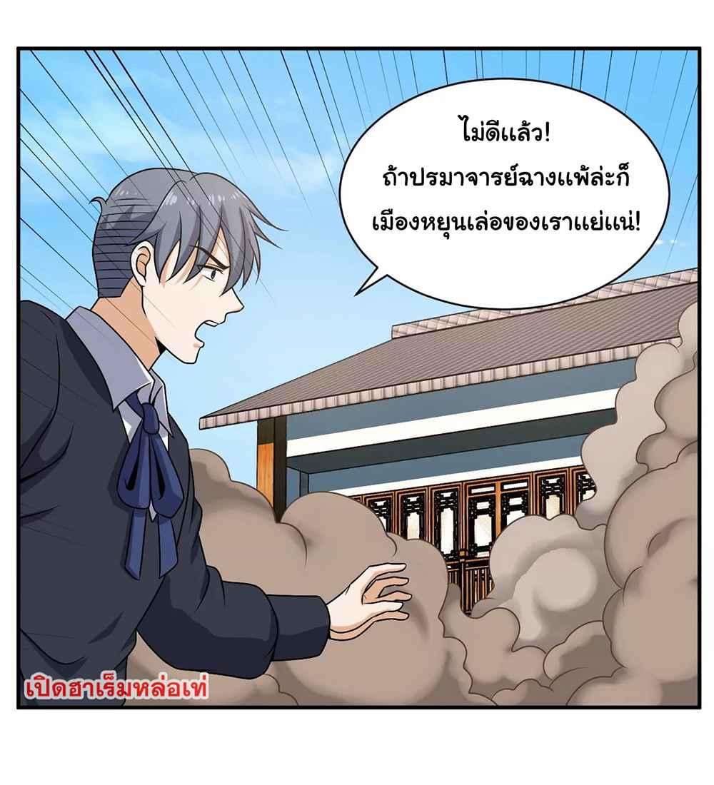 RUIE97 (20)