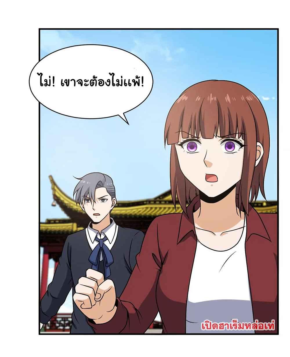 RUIE97 (21)