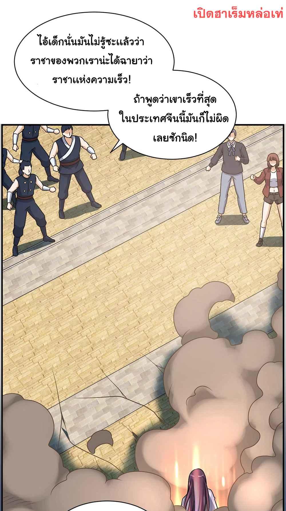 RUIE97 (22)