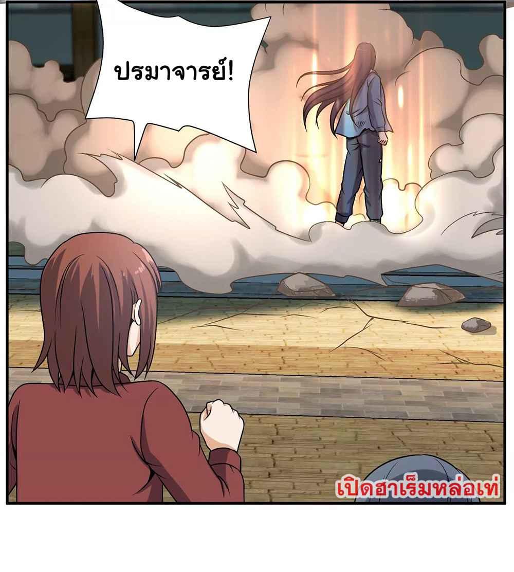 RUIE97 (25)