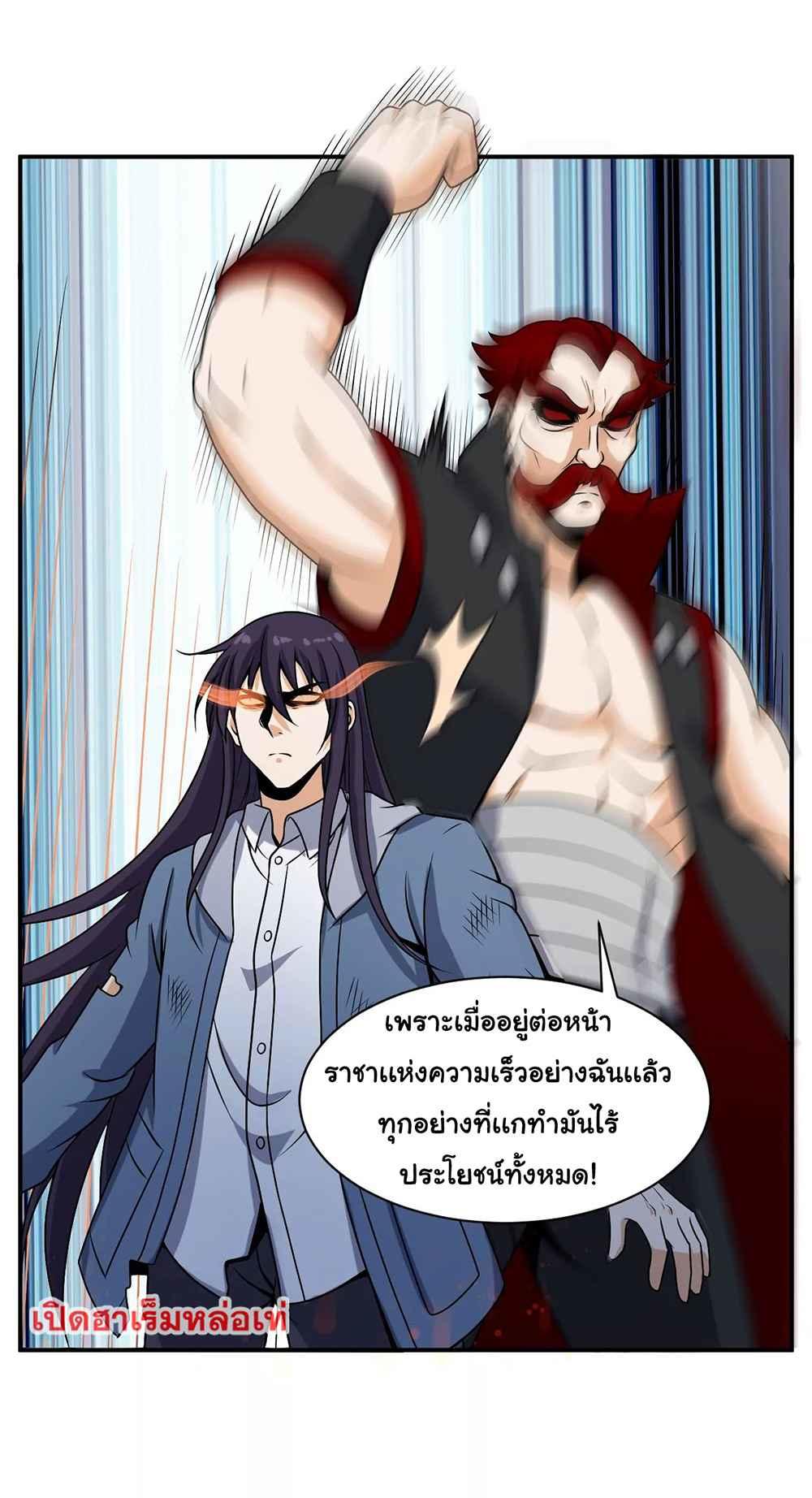 RUIE97 (28)