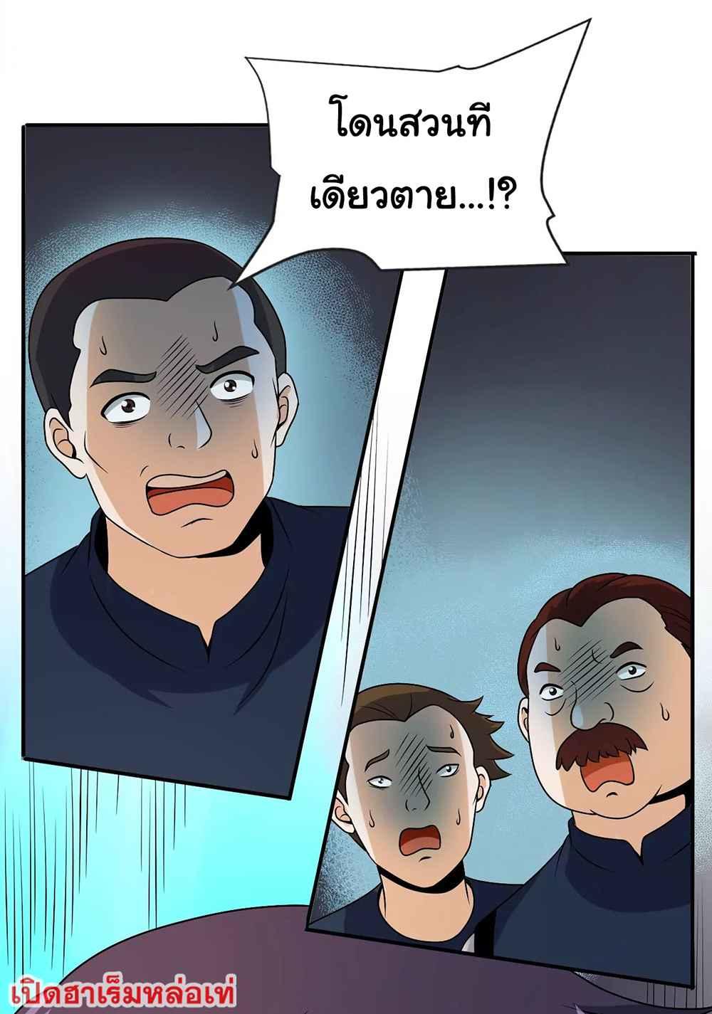 RUIE97 (9)