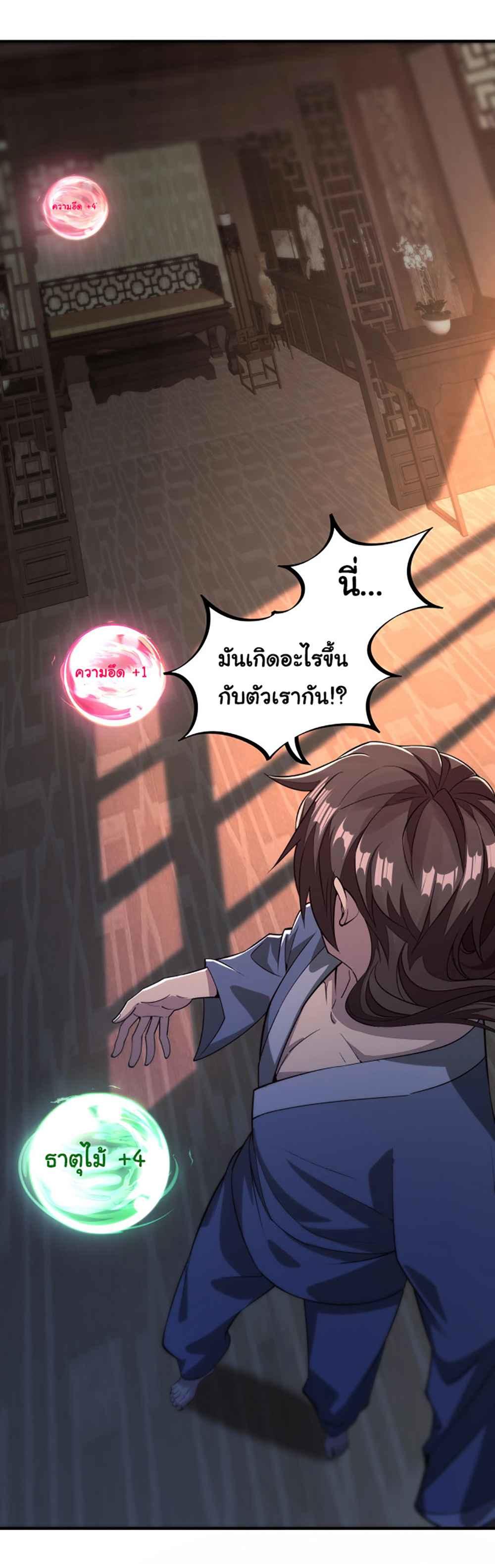 AE01 (42)