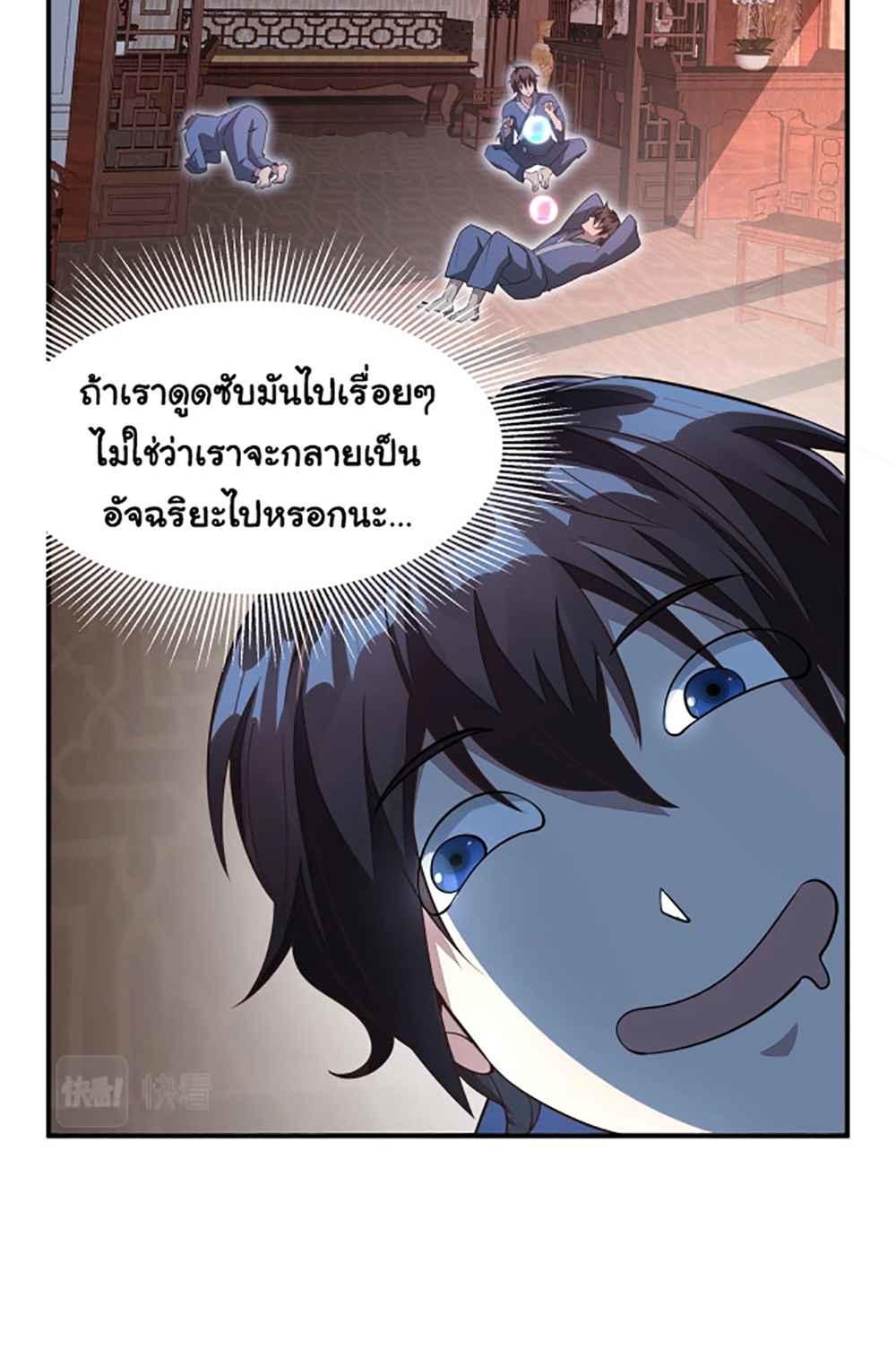 AE01 (46)