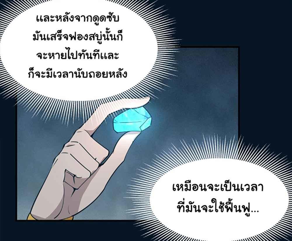 AE01 (49)