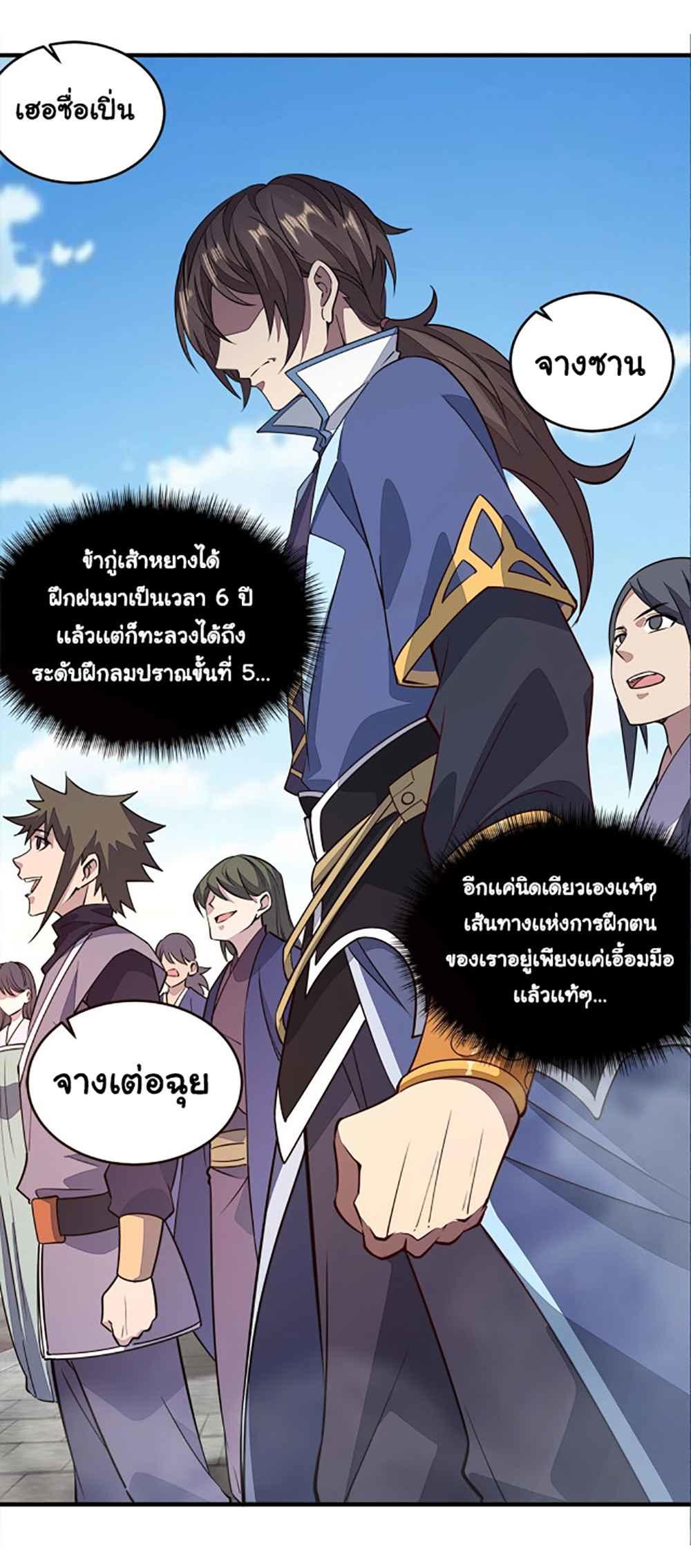 AE01 (5)
