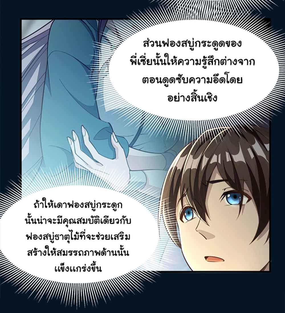 AE01 (50)