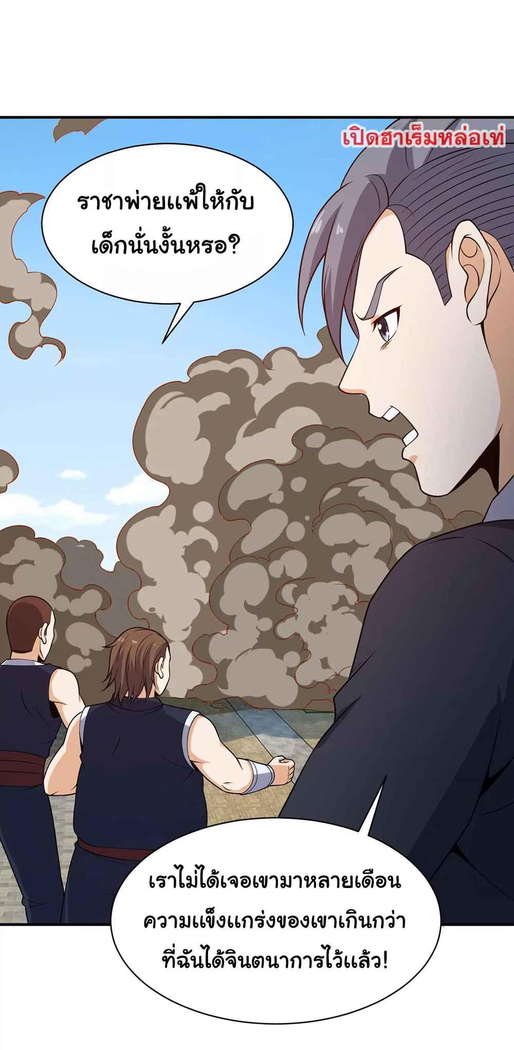 RUIE98 (18)