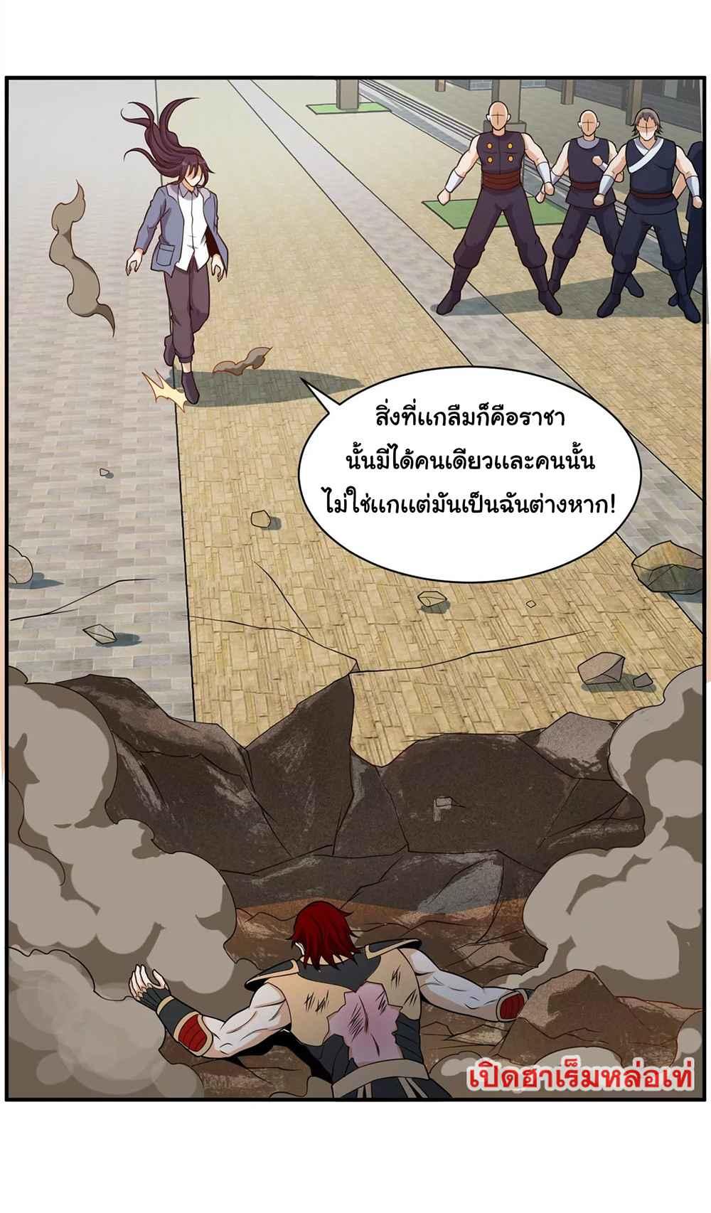 RUIE98 (19)