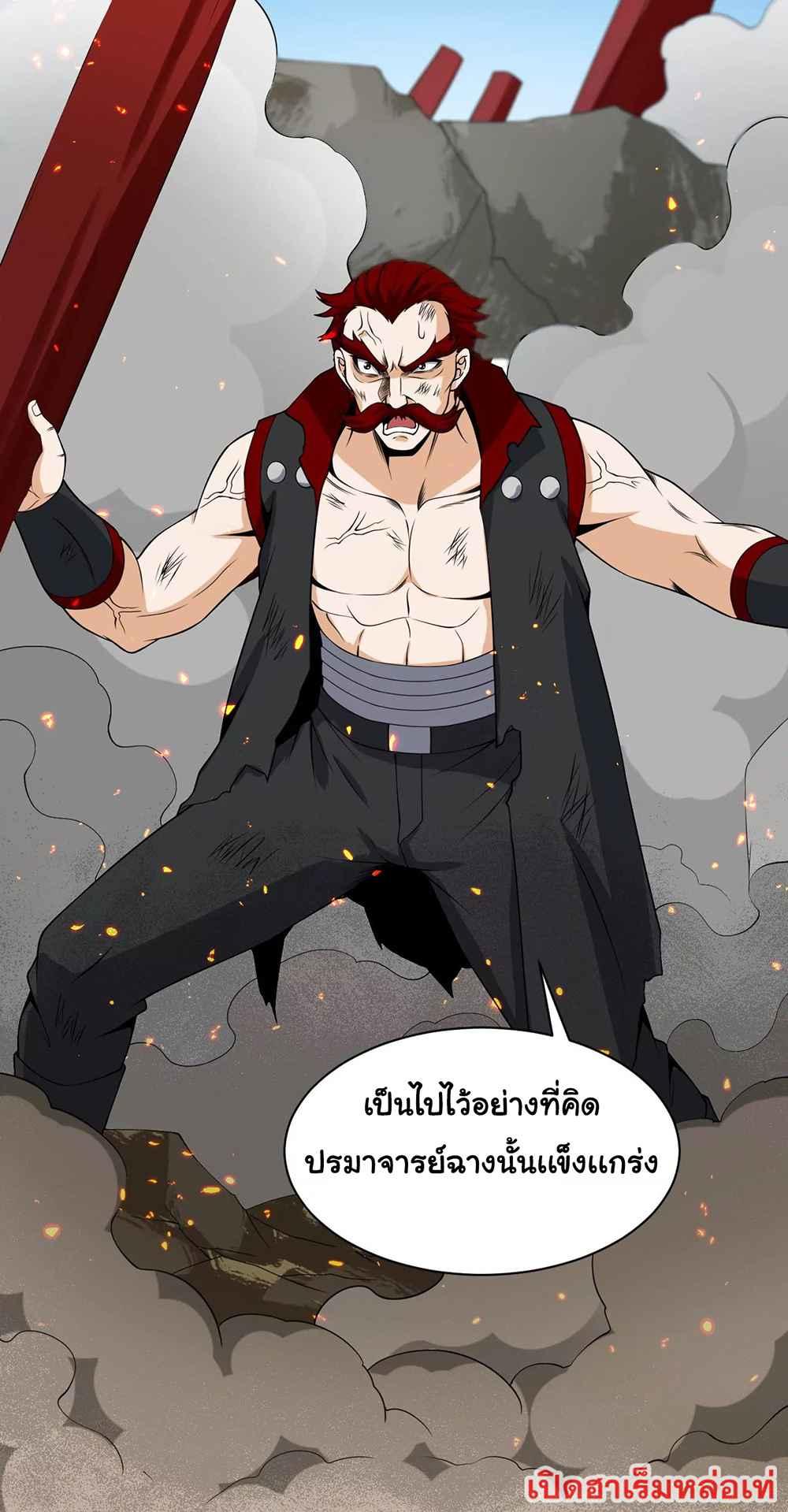 RUIE98 (2)
