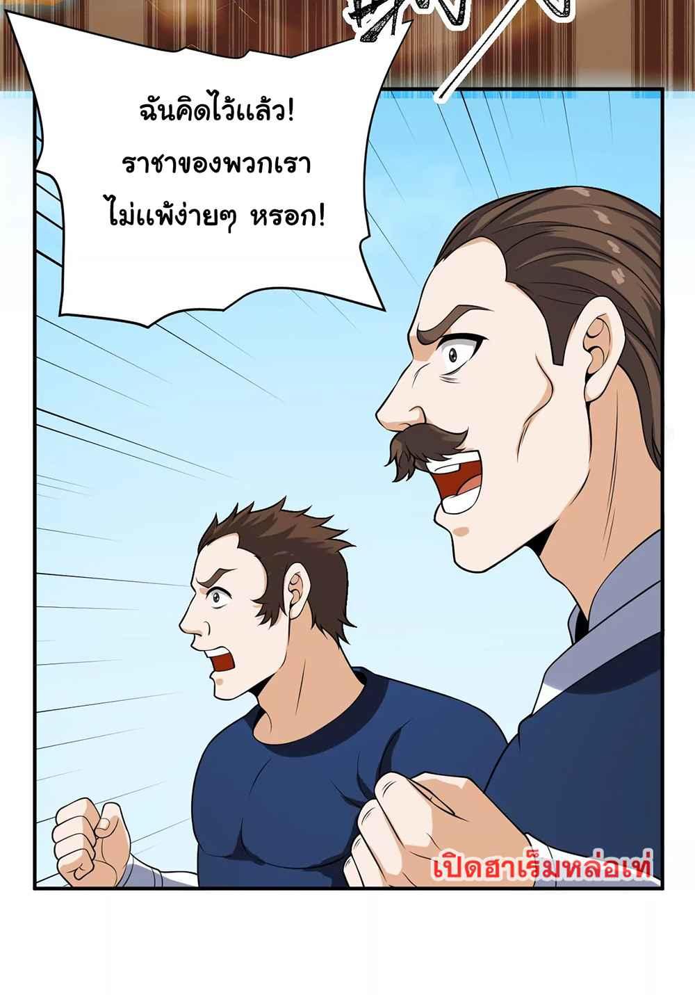 RUIE98 (21)