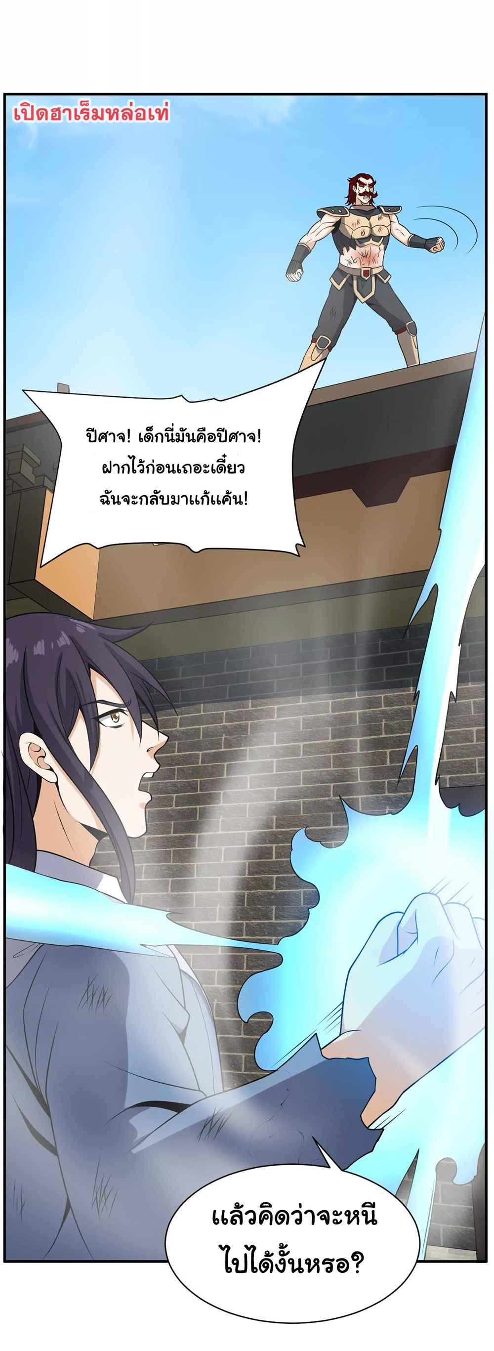 RUIE98 (23)