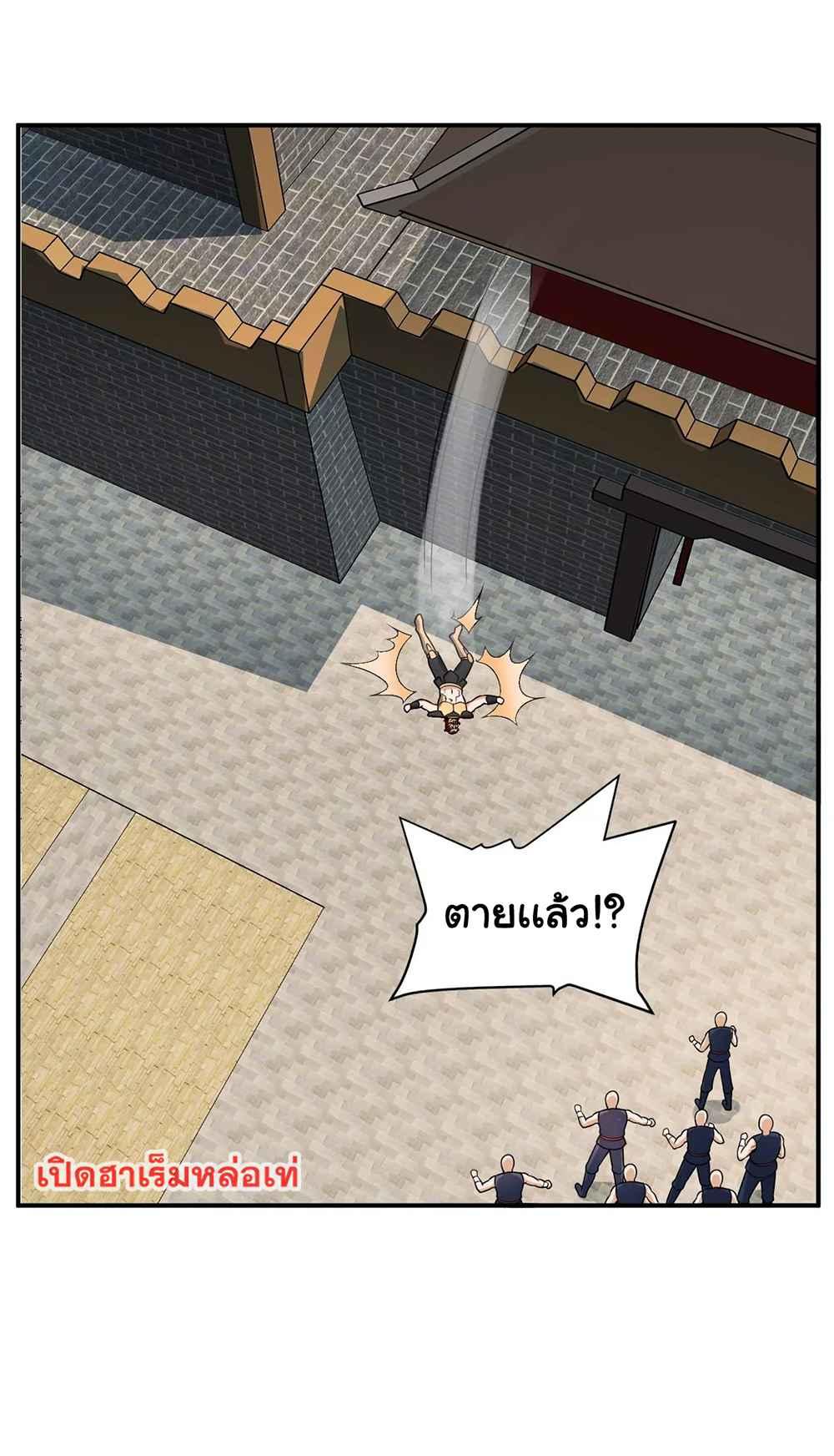 RUIE98 (25)