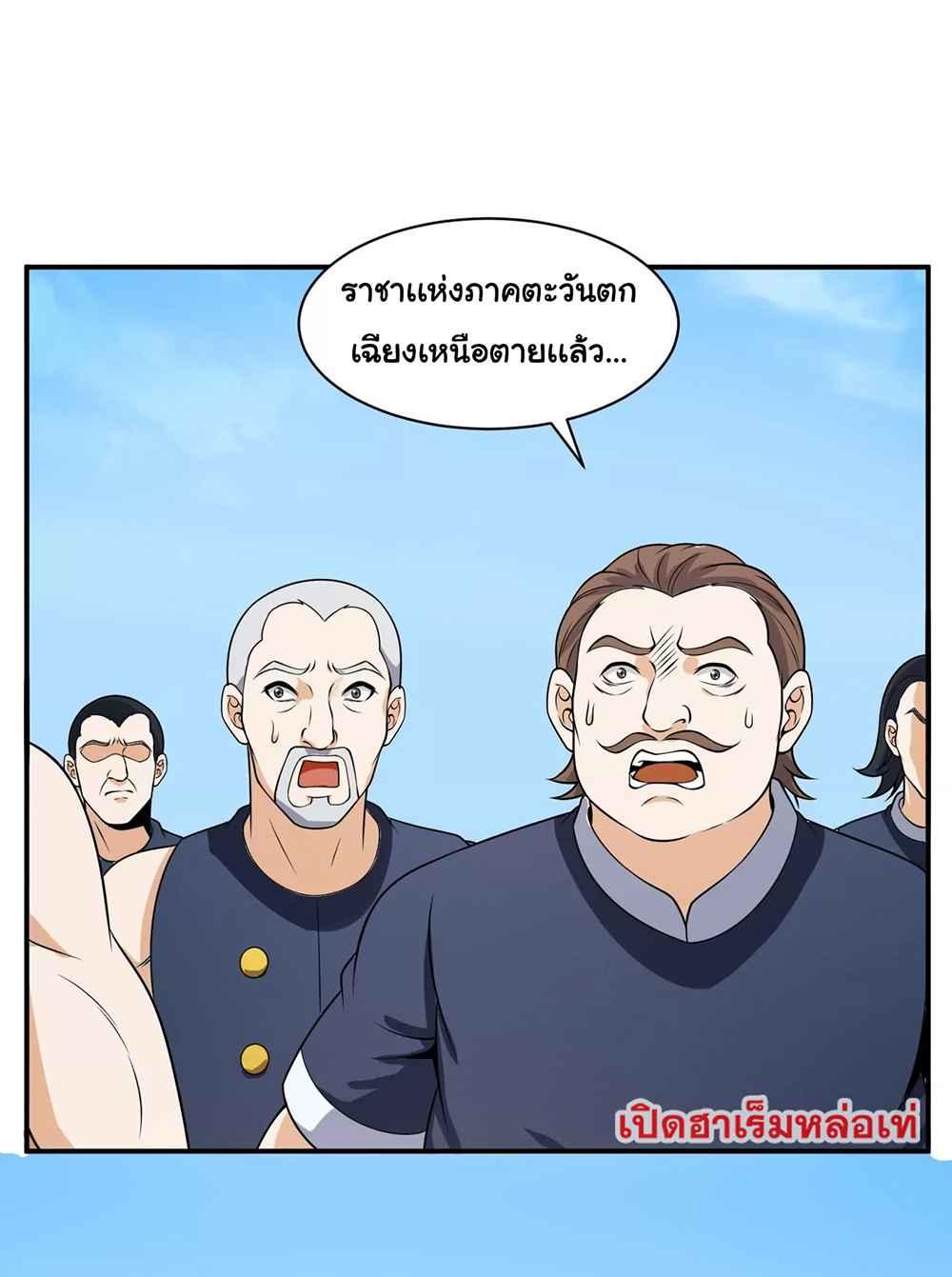 RUIE98 (26)