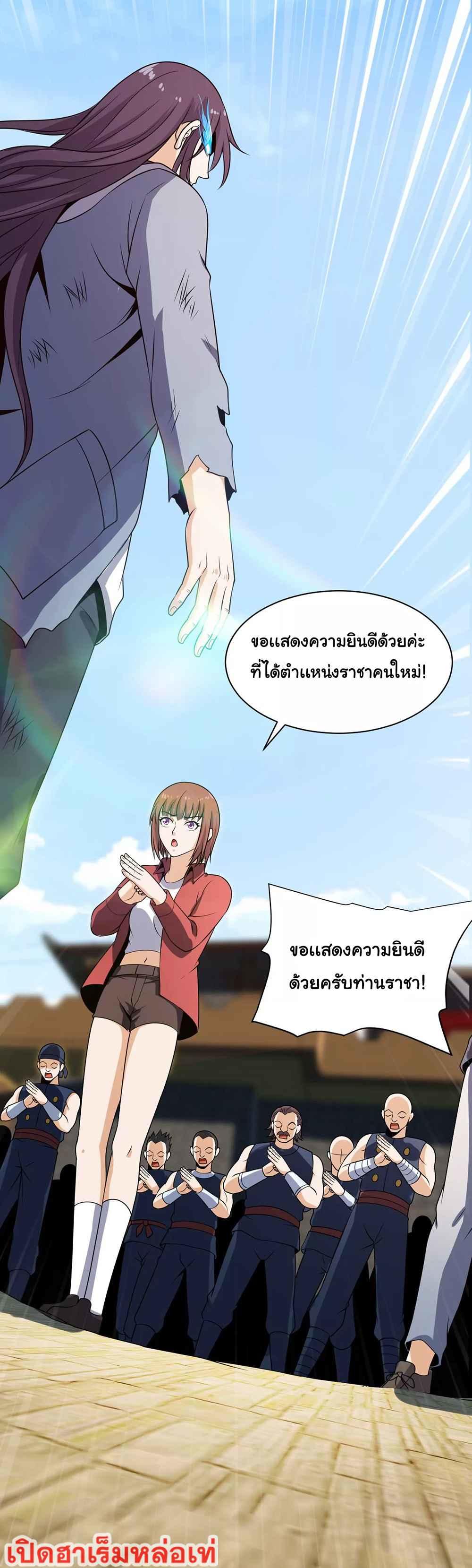 RUIE98 (30)