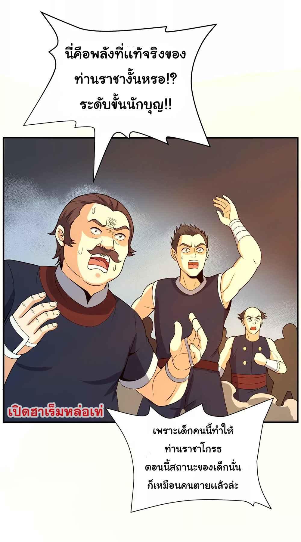 RUIE98 (6)