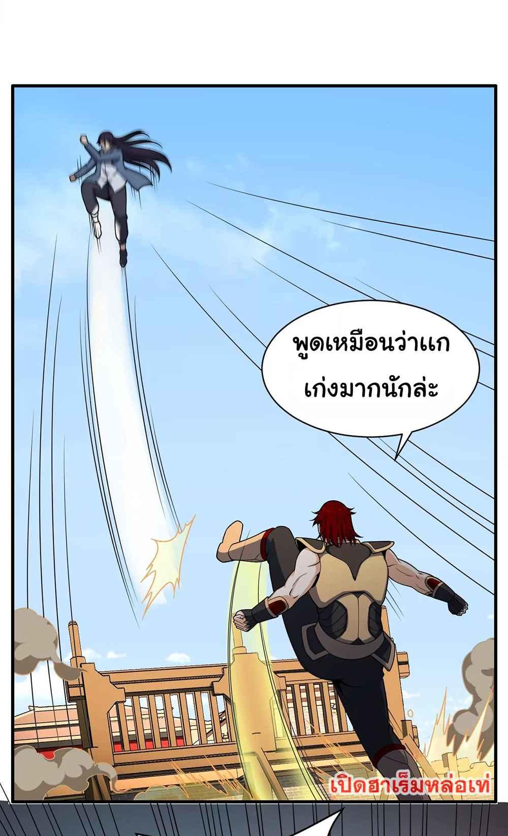 RUIE98 (9)