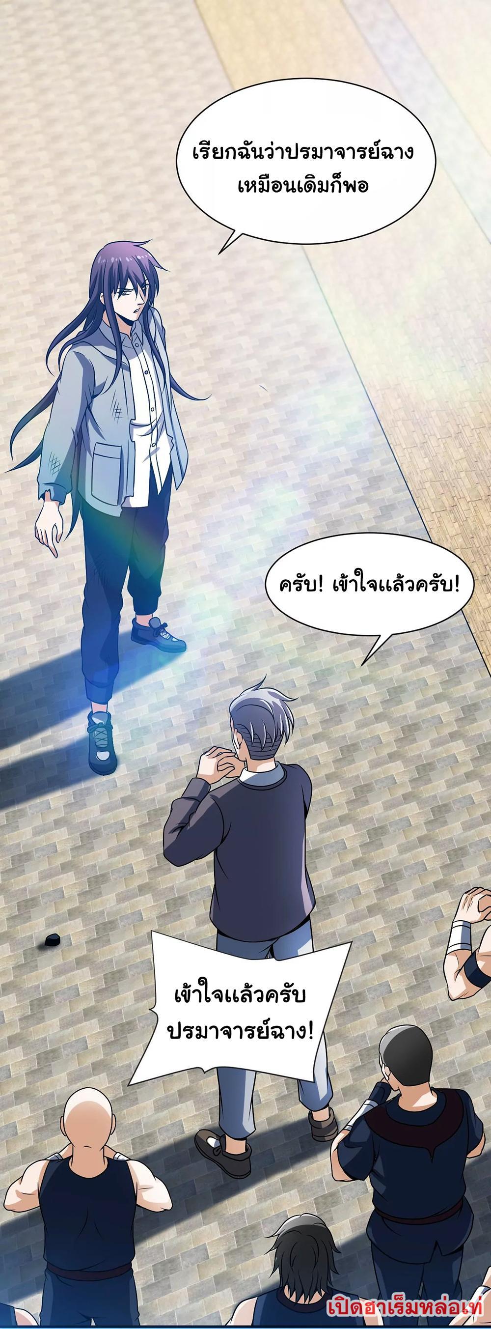RUIE98 (1)